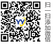 易陽新型建材微信二維碼